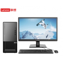聯想揚天T4900KS
