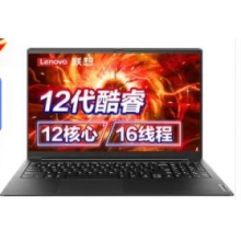 聯想昭陽E5