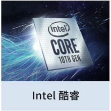 臺式計算機