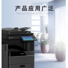復印機