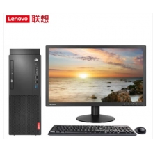 聯(lián)想啟天M437 臺式機