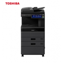 東芝2020AC彩色復印機