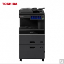 東芝DP-2528A多功能復合機