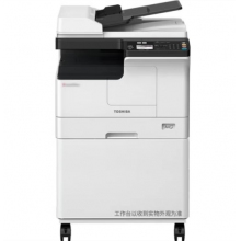 東芝2823AM復印機