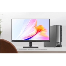 聯想 i3-10325型臺式計算機