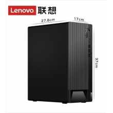 臺式電腦聯想E97S