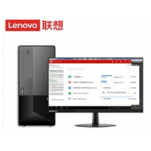 聯想T100C臺式機