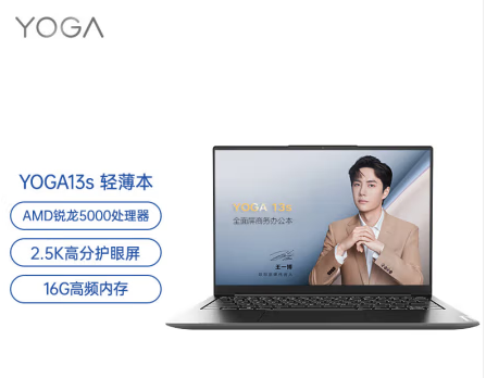 1684464554612355.png 圖片3.png