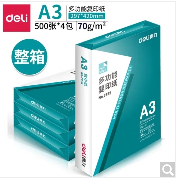 1732776002339358.png 圖片2.png